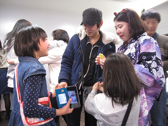 Japan-Korea Exchange