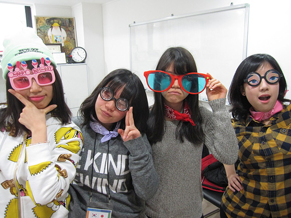 Japan-Korea Exchange